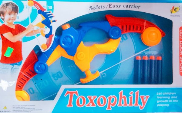 Toxophily Arrow Set In Red