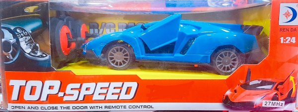 Lamborghini Remote Control Car