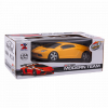 supercar remote Control yellow