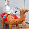 camel Arabic toy