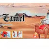 camel Arabic toy