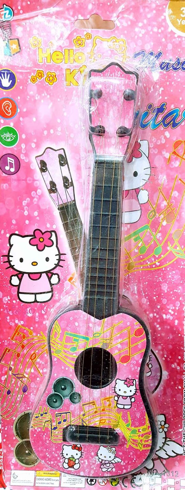 Hello Kitty Guitar