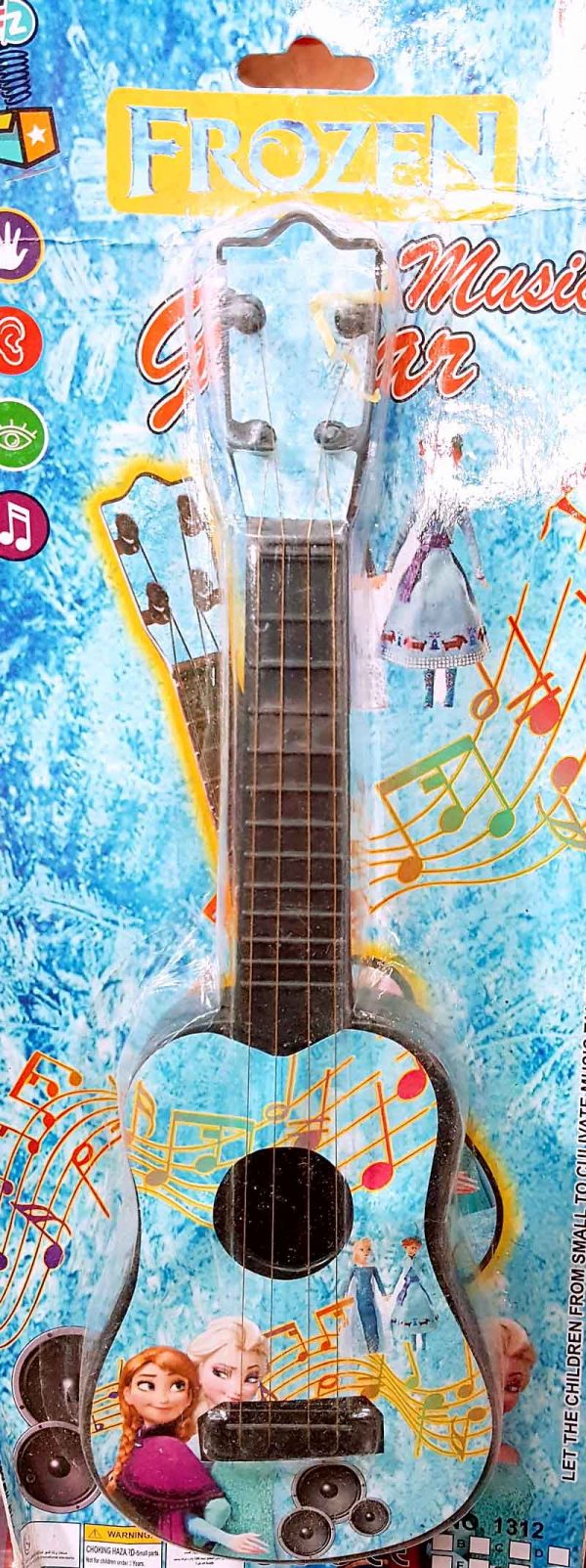 Frozen Guitar For Kids
