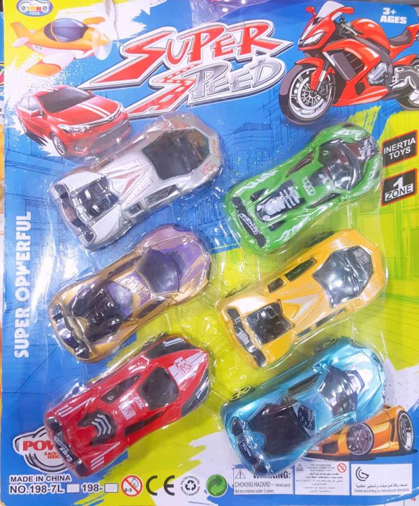 Super Sport Cars