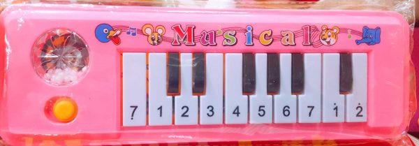 Piano For Kids